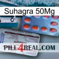 Suhagra 50Mg 36